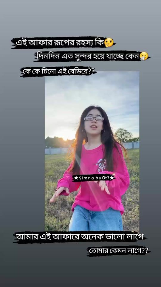 TikTok video thumbnail by kimnabu0t