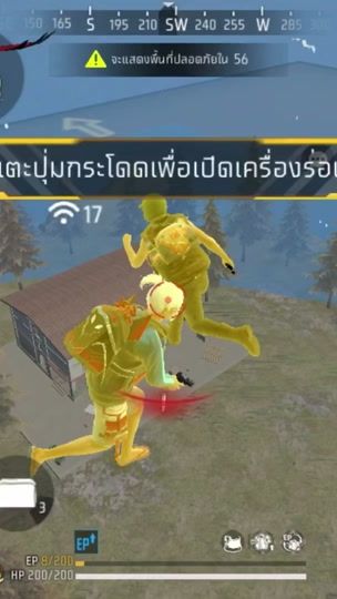 TikTok video thumbnail by yarodah.waemasae