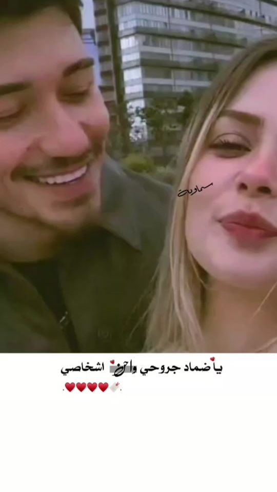 TikTok video thumbnail by ti57.j