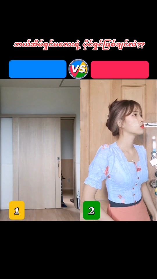 TikTok video thumbnail by allstar.9.9