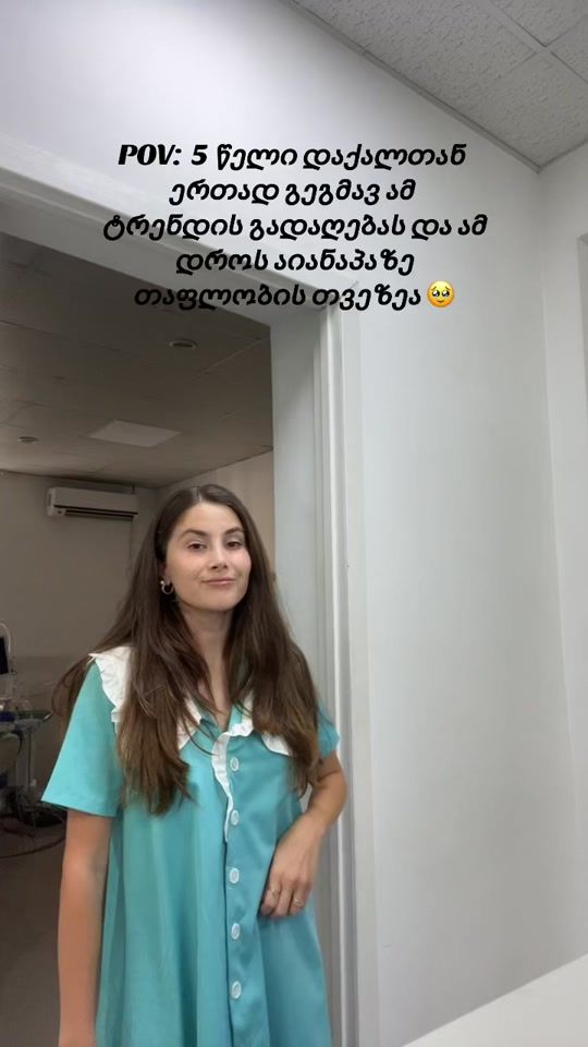 TikTok video thumbnail by annaabashidze__