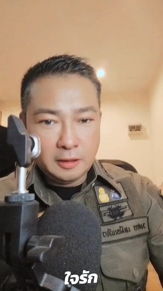 TikTok video thumbnail by jakkie707