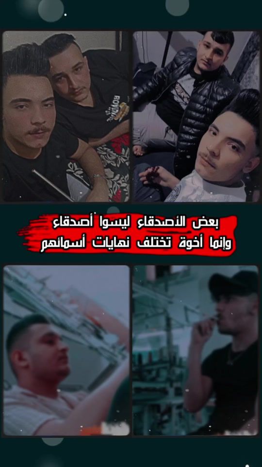 TikTok video thumbnail by 15_aliasmar_f