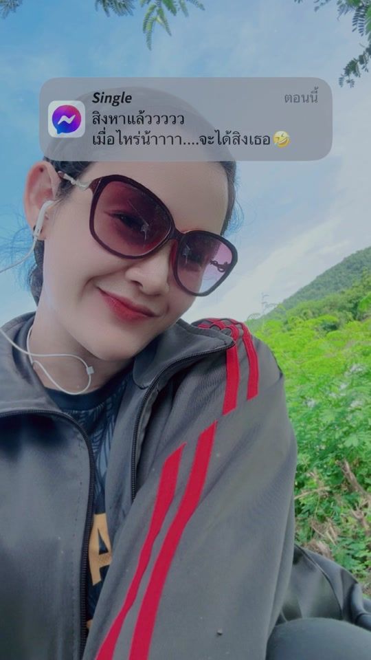 TikTok video thumbnail by forevermyonlyme161