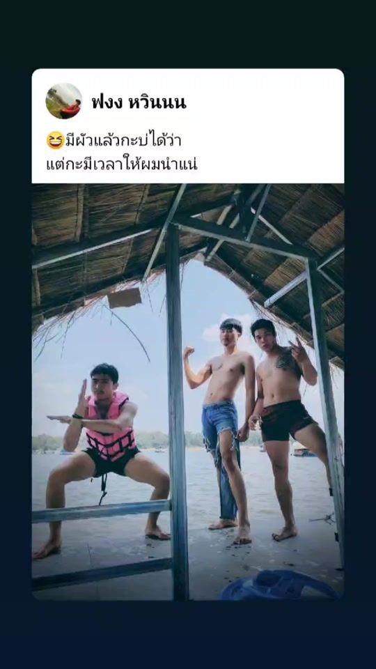 TikTok video thumbnail by thamajak_bp