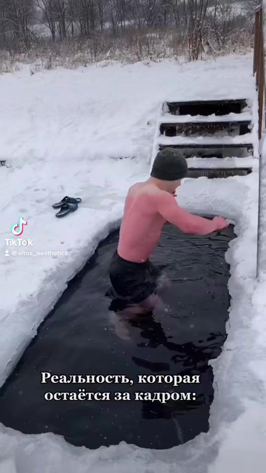 TikTok video thumbnail by _7.vitos.7_