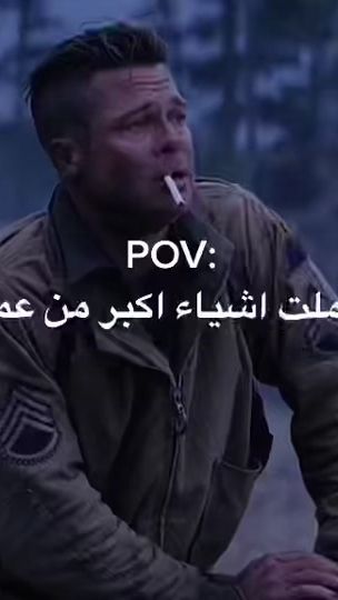 TikTok video thumbnail by atoss.21