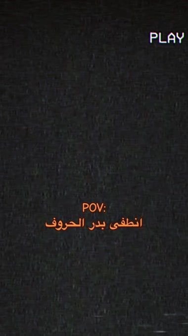 TikTok video thumbnail by 4writer
