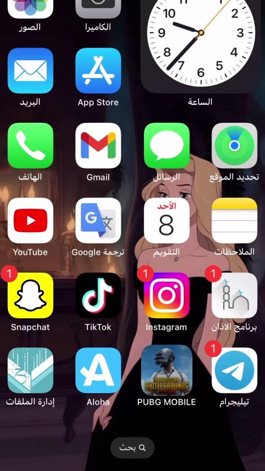 TikTok video thumbnail by aber1424