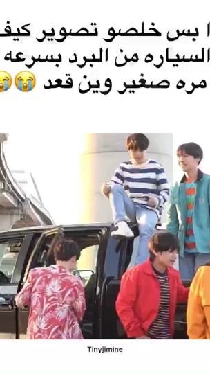 TikTok video thumbnail by taimktw