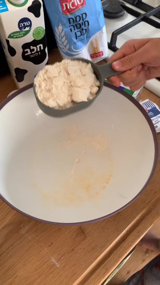 TikTok video thumbnail by fun_food_