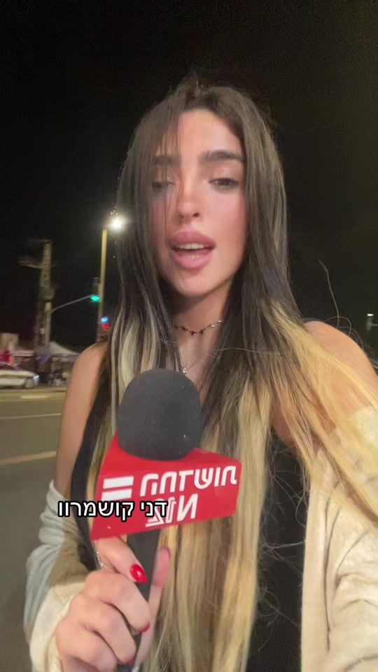 TikTok video thumbnail by rotem_avivi