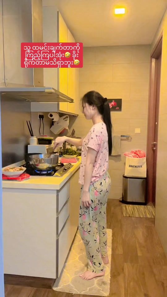 TikTok video thumbnail by putsha883