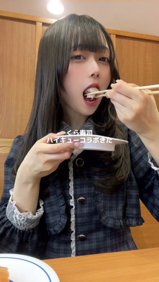 TikTok video thumbnail by otaku_bocchi