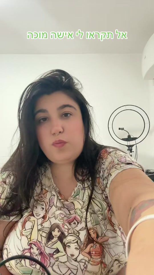 TikTok video thumbnail by barsuissa