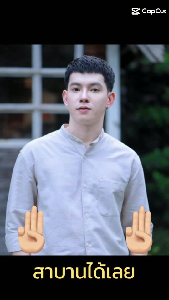 TikTok video thumbnail by fc12323