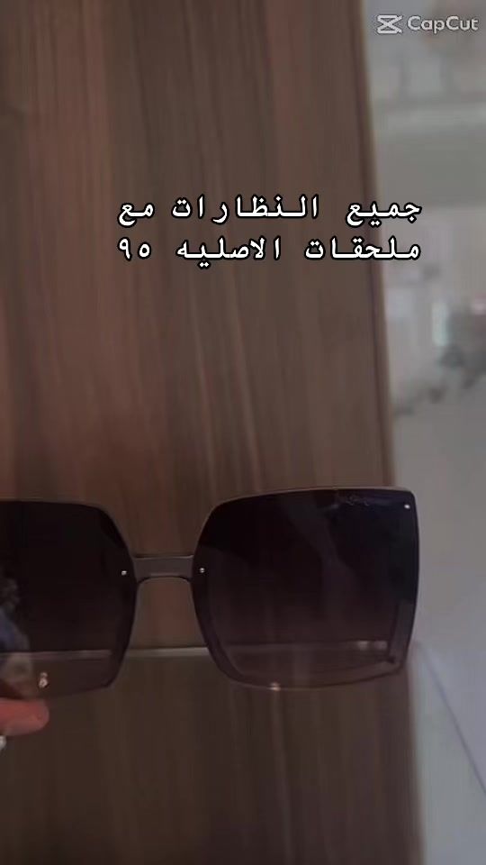 TikTok video thumbnail by emaa484