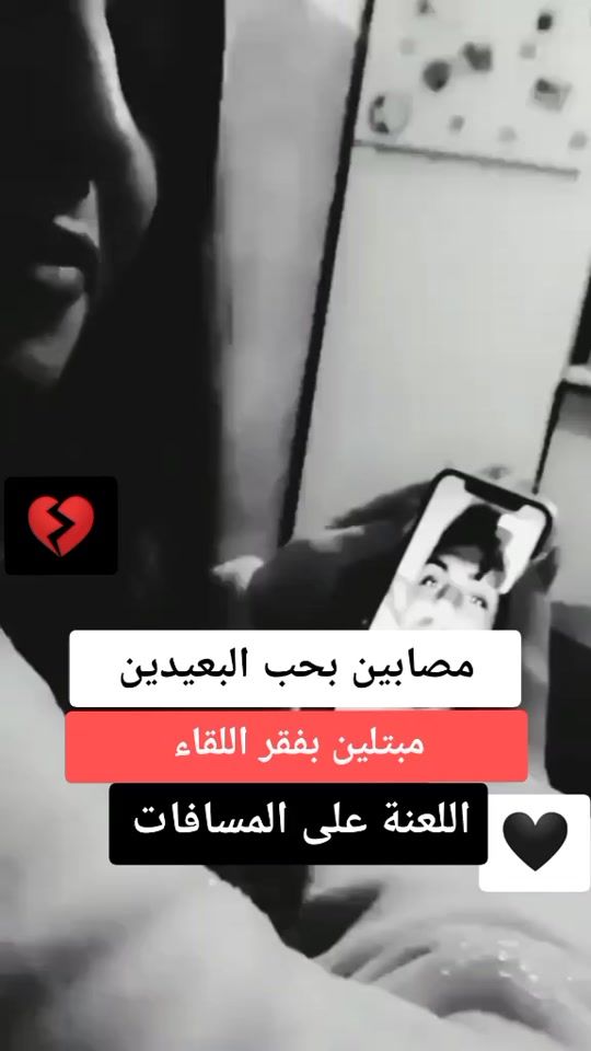 TikTok video thumbnail by aimenchiahi