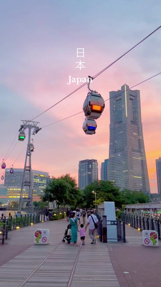 TikTok video thumbnail by yasumi_japan