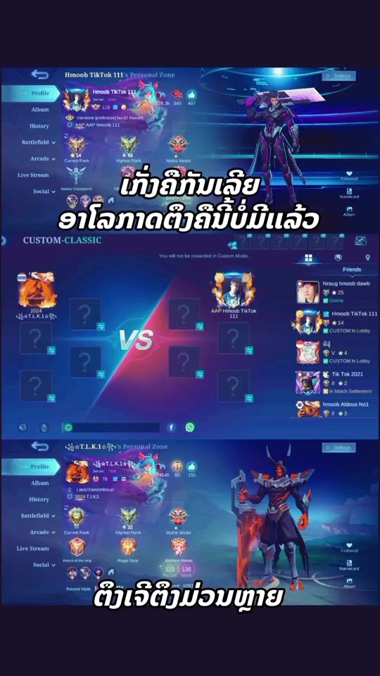 TikTok video thumbnail by 22tuamleejkuab