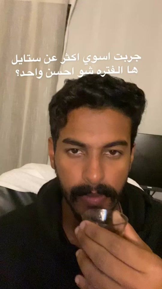 TikTok video thumbnail by m7mdaali
