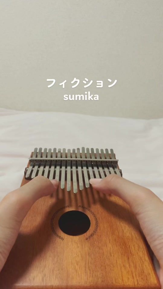 TikTok video thumbnail by _am133