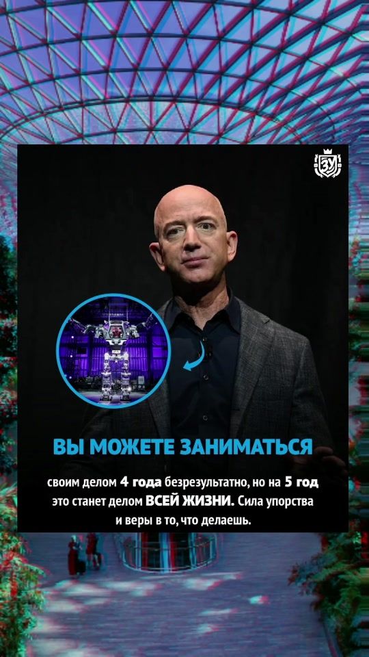TikTok video thumbnail by develop_brain