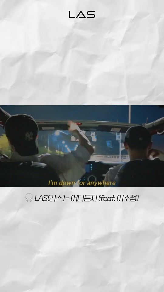 TikTok video thumbnail by _las_official