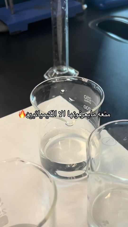 TikTok video thumbnail by elaf.363