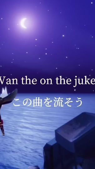 TikTok video thumbnail by remi03b