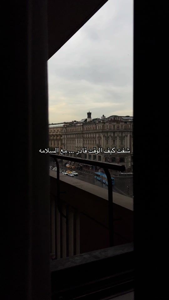 TikTok video thumbnail by lhessa