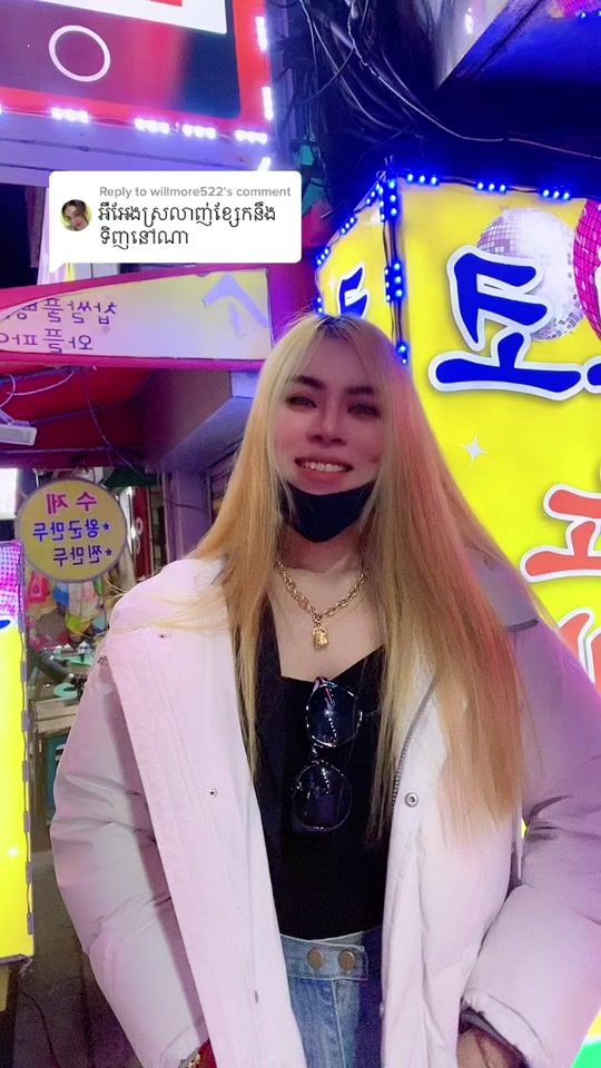 TikTok video thumbnail by nyla04.04