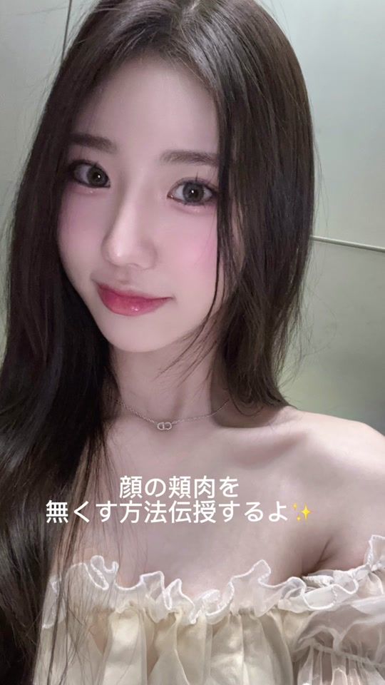 TikTok video thumbnail by _00_l.ii