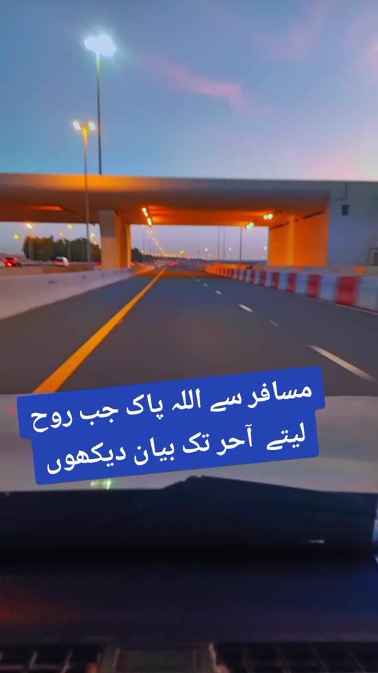 TikTok video thumbnail by wazeeri.1