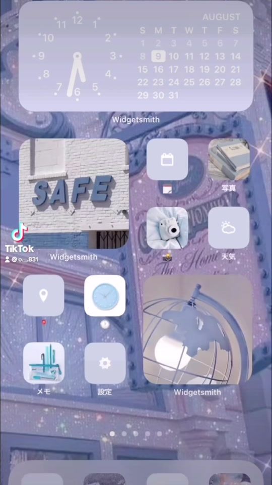 TikTok video thumbnail by ___m155