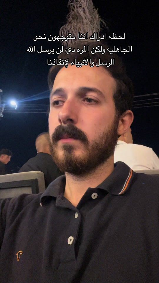 TikTok video thumbnail by khalil_seyam24