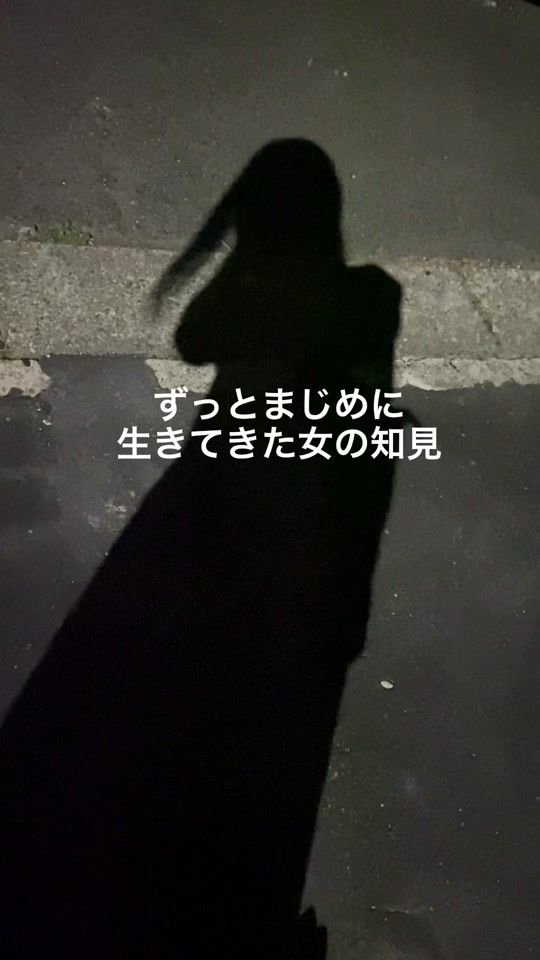 TikTok video thumbnail by hapinesu75