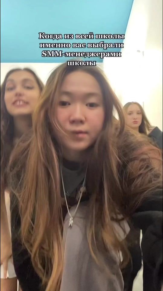 TikTok video thumbnail by moscow98.school