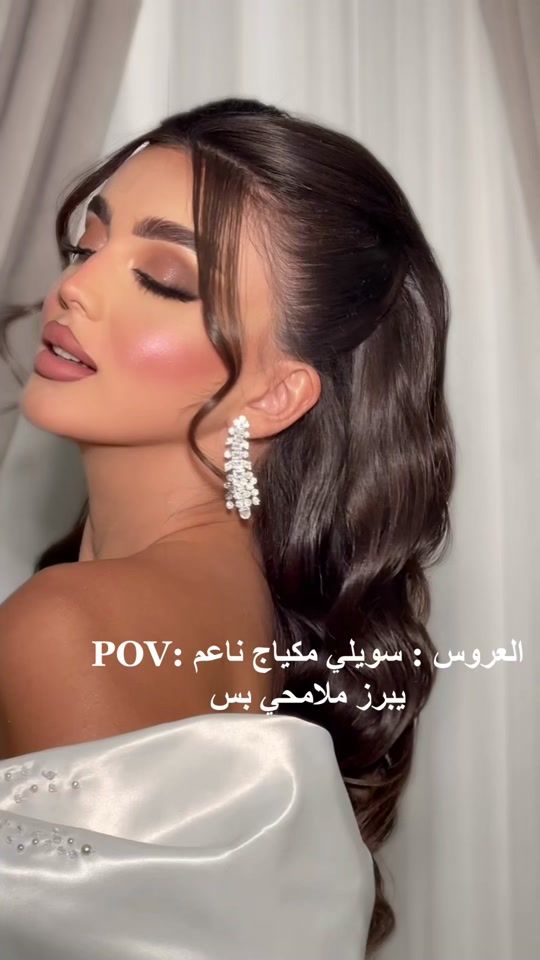 TikTok video thumbnail by asma_saif0
