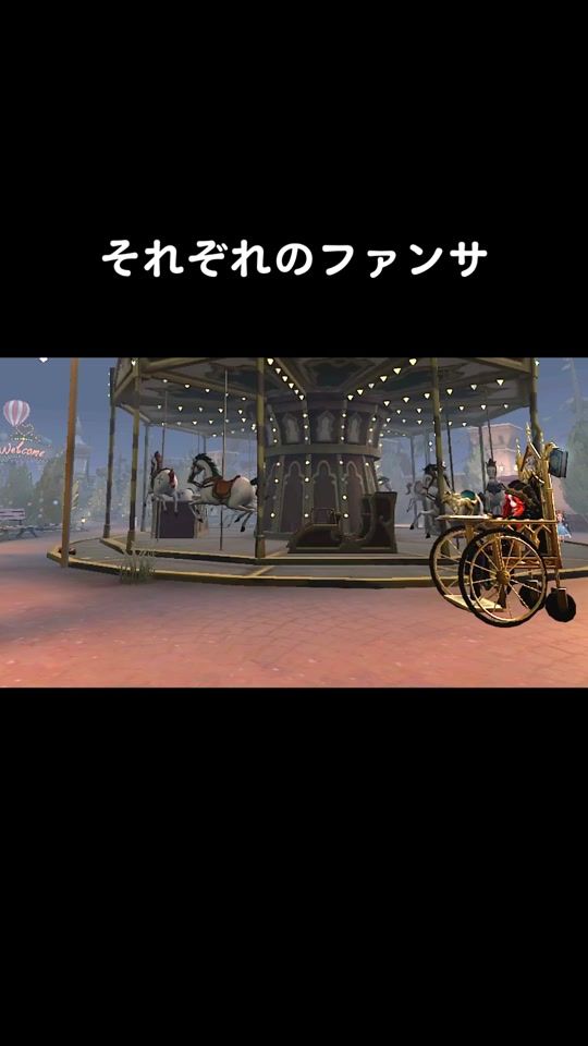 TikTok video thumbnail by kosuzuchannel