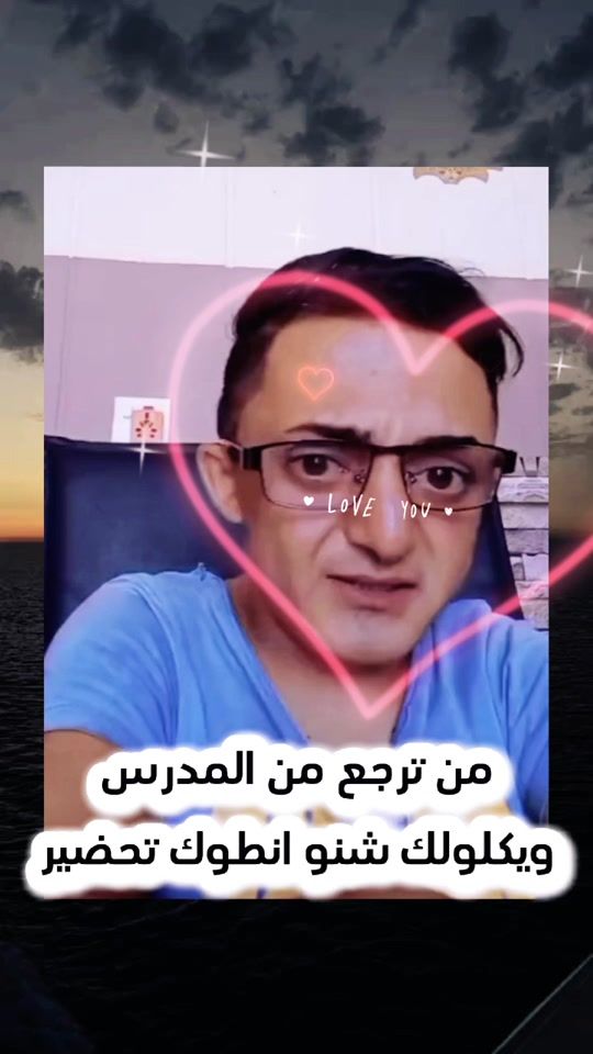 TikTok video thumbnail by m.92.m