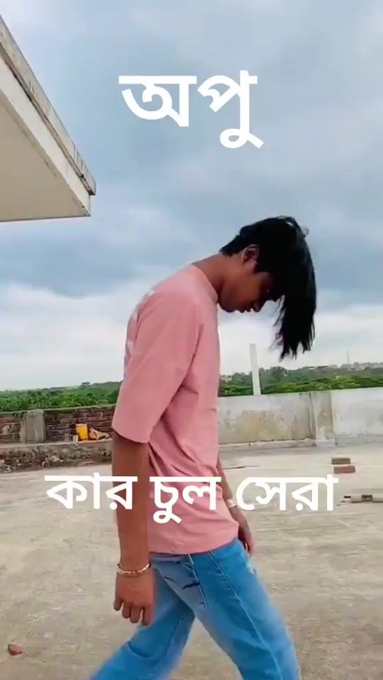 TikTok video thumbnail by sehaib3