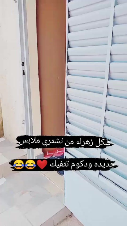 TikTok video thumbnail by mm.6783