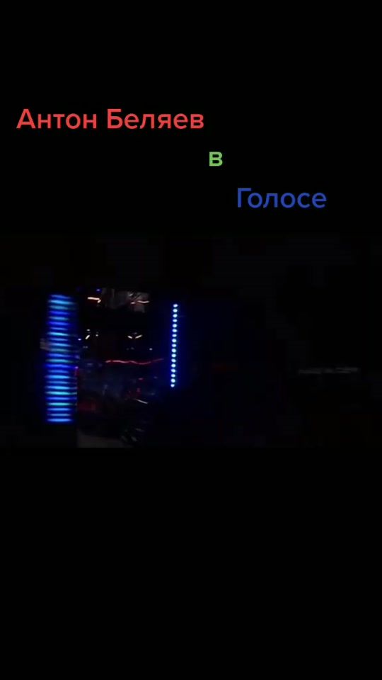 TikTok video thumbnail by witch75val