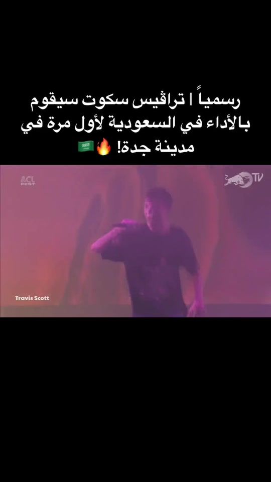 TikTok video thumbnail by stnarabic