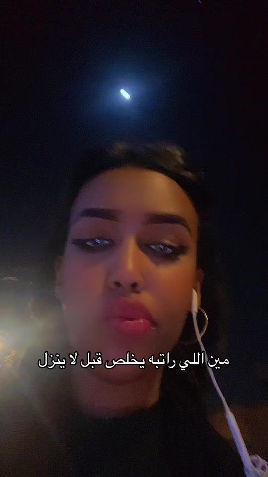 TikTok video thumbnail by sumiii128