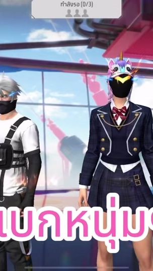 TikTok video thumbnail by ppk_pattt