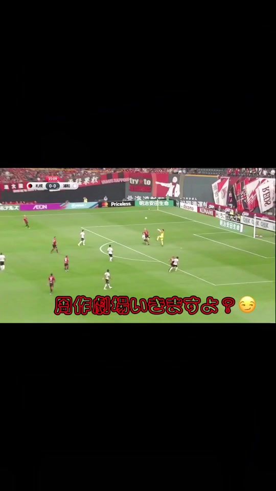 TikTok video thumbnail by we_are_reds.8