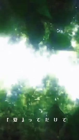TikTok video thumbnail by gin_yoro