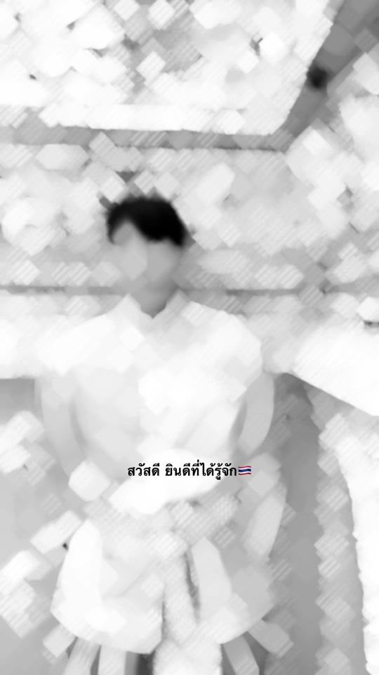 TikTok video thumbnail by laul_sb